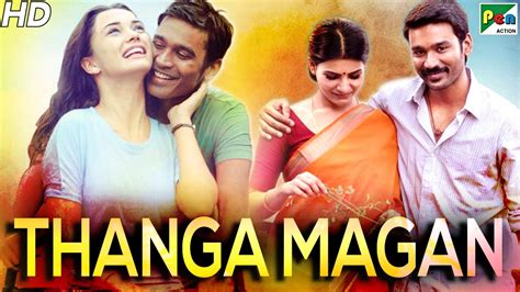 Jagannathan, starring Rajinikanth and Poornima Jayaram. . Thanga magan hindi dubbed movie download filmyzilla